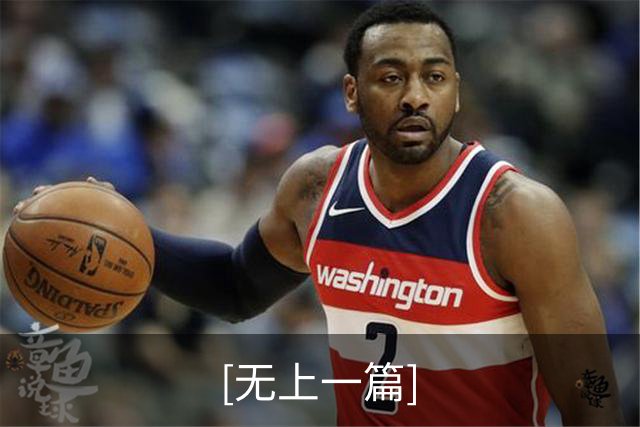 [无上一篇]